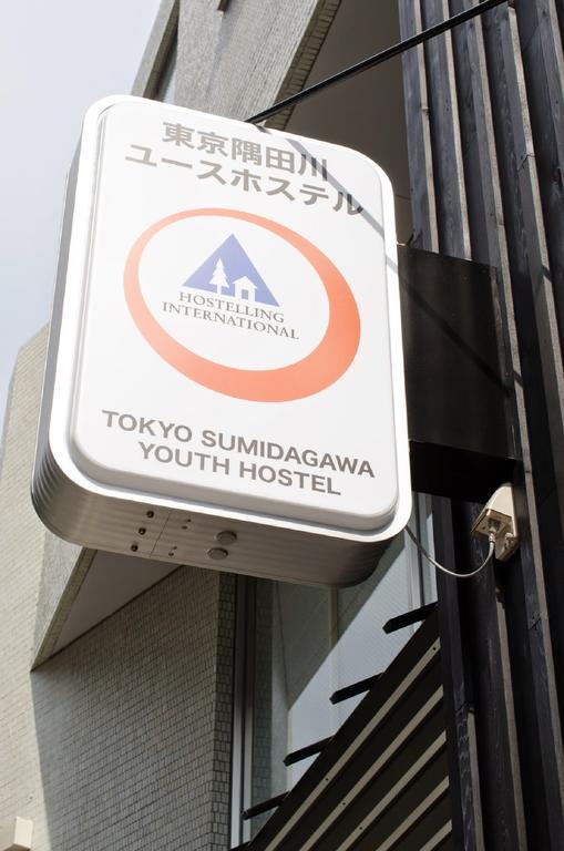 Tokyo Sumidagawa Youth Hostel Exterior foto