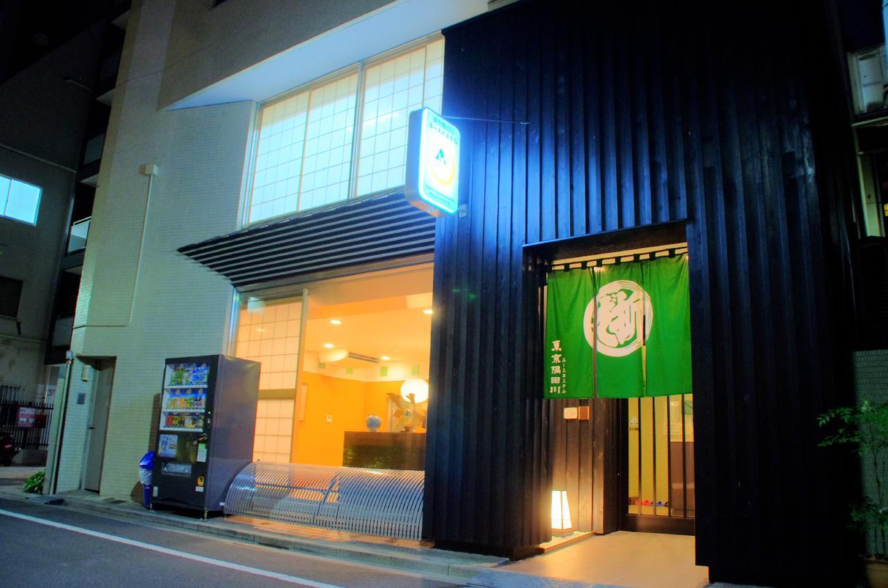 Tokyo Sumidagawa Youth Hostel Exterior foto