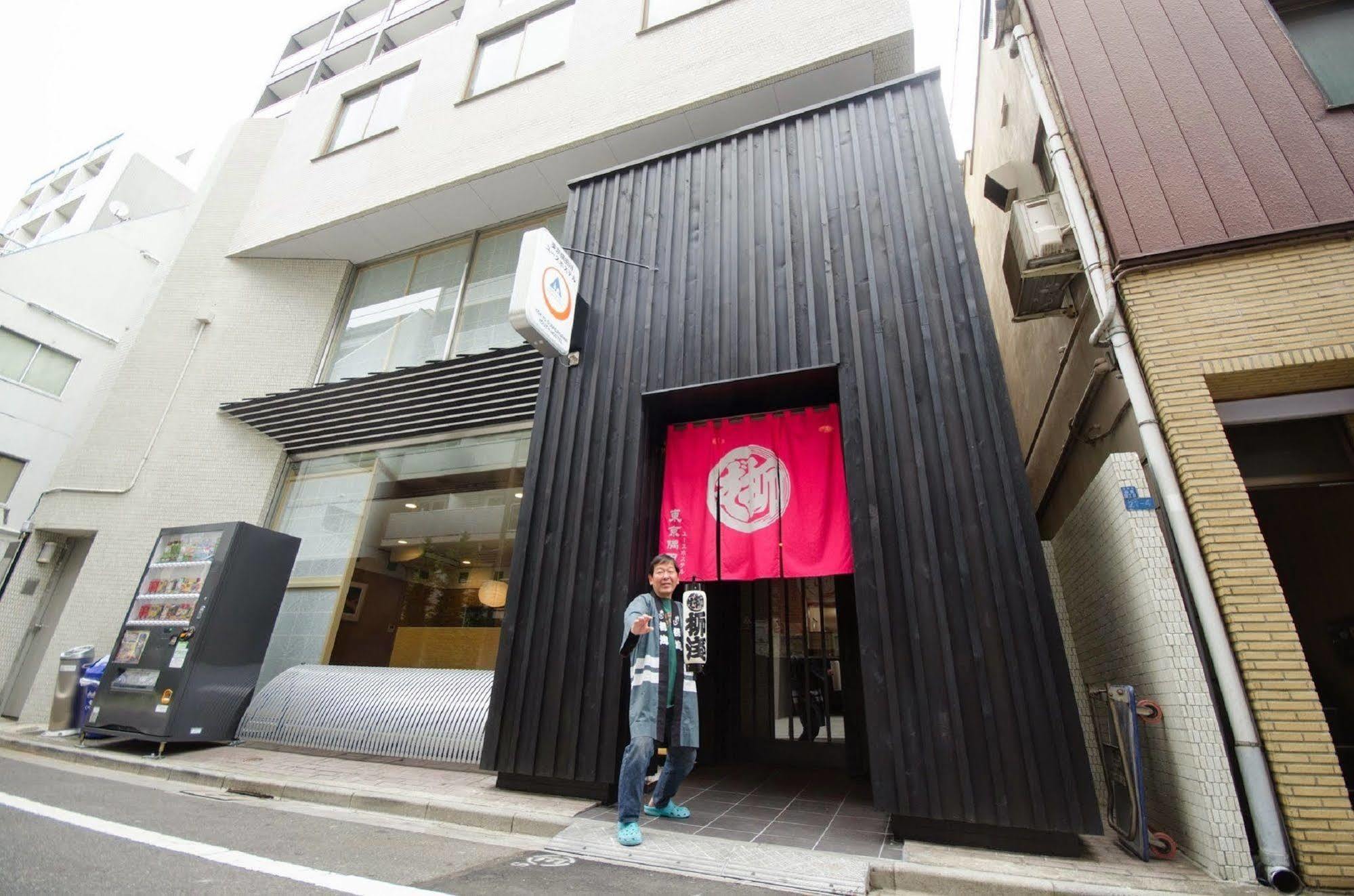 Tokyo Sumidagawa Youth Hostel Exterior foto